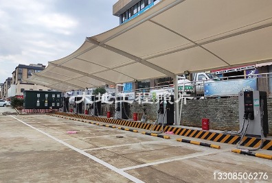 興義客運東站充電站