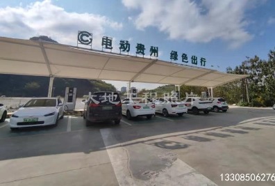 貴陽西二環(huán)充電站竣工